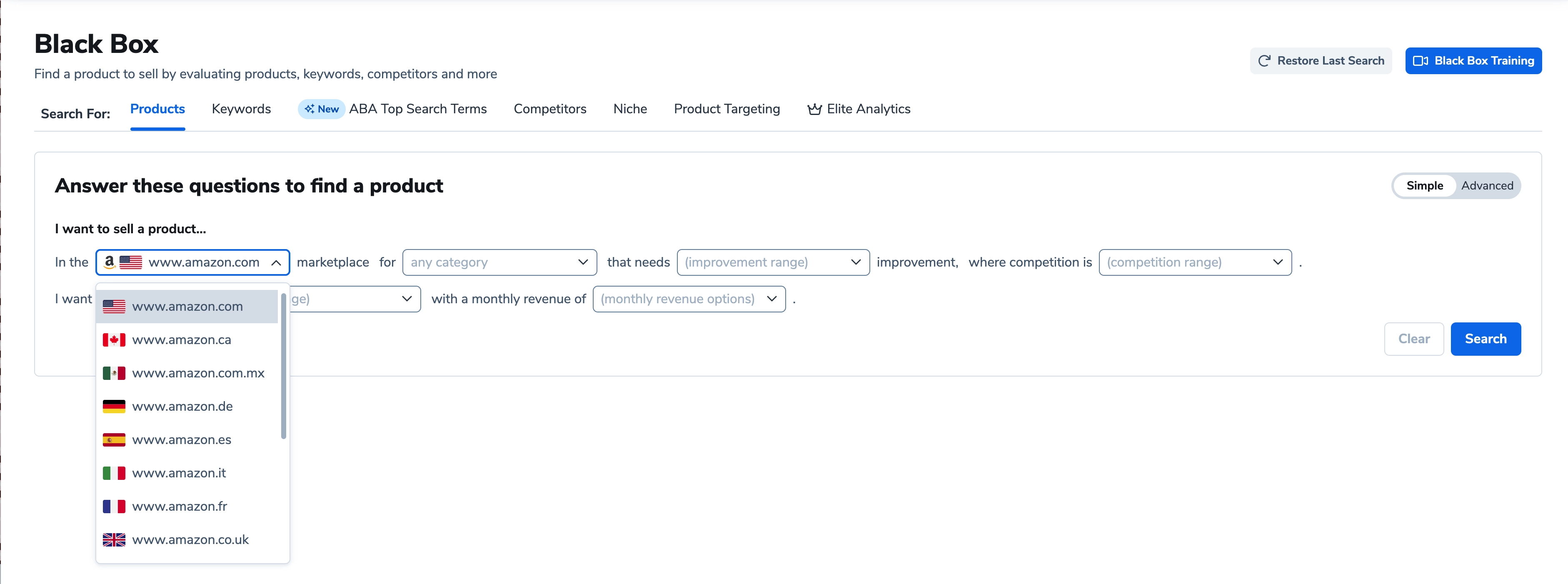 Atuomate data entry into the Black box search field.